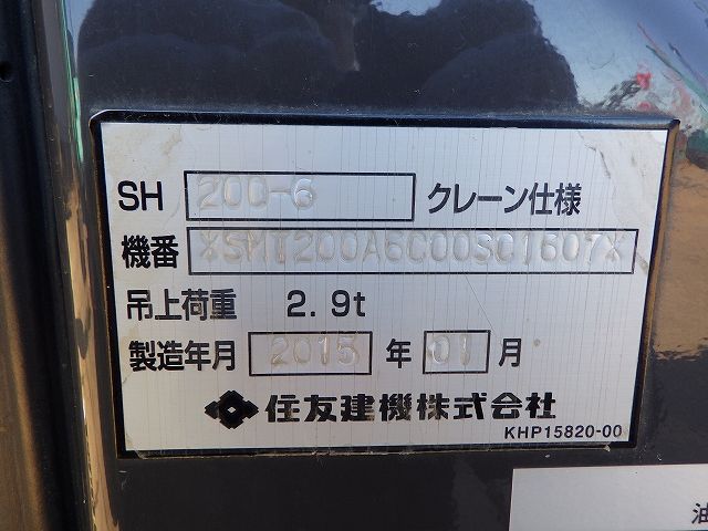 994.jpg