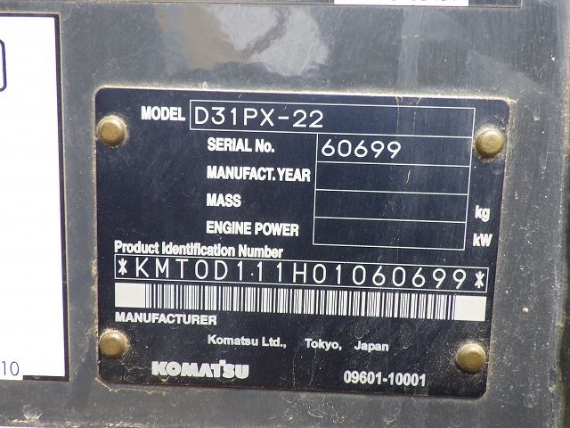 D31PX-22-60699-063.jpg