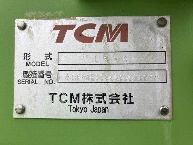 y0100384.JPG