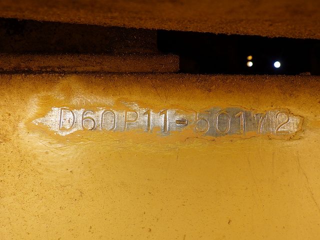 992.jpg